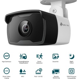 Камера TP-LINK VIGI C340I(6mm) Камера TP-LINK VIGI C340I(6mm)