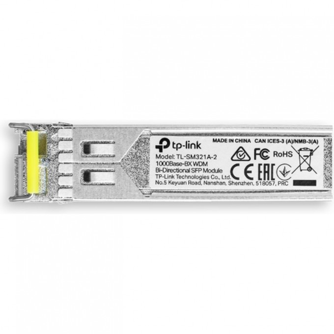 Tp link sfp